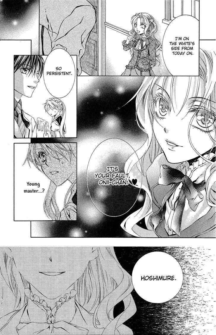 Kimi wa Boku no Toriko Nare Chapter 22 page 20 - Chapter 22