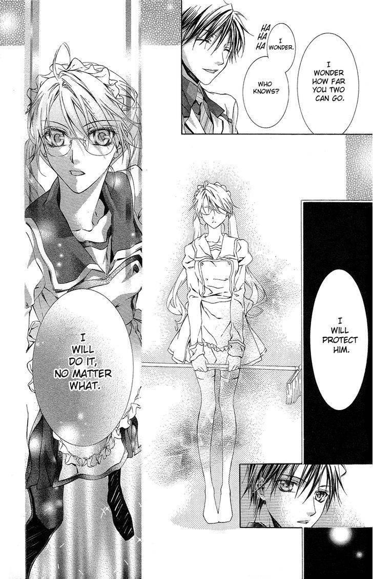 Kimi wa Boku no Toriko Nare Chapter 22 page 22 - Chapter 22