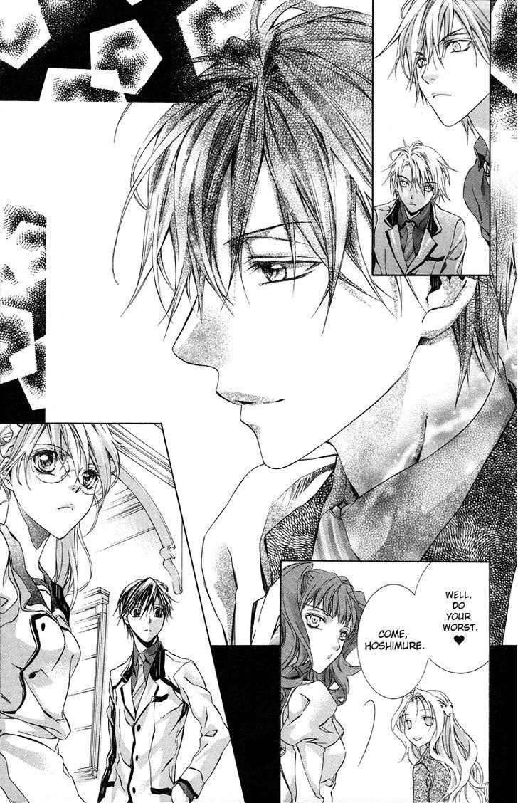 Kimi wa Boku no Toriko Nare Chapter 22 page 23 - Chapter 22