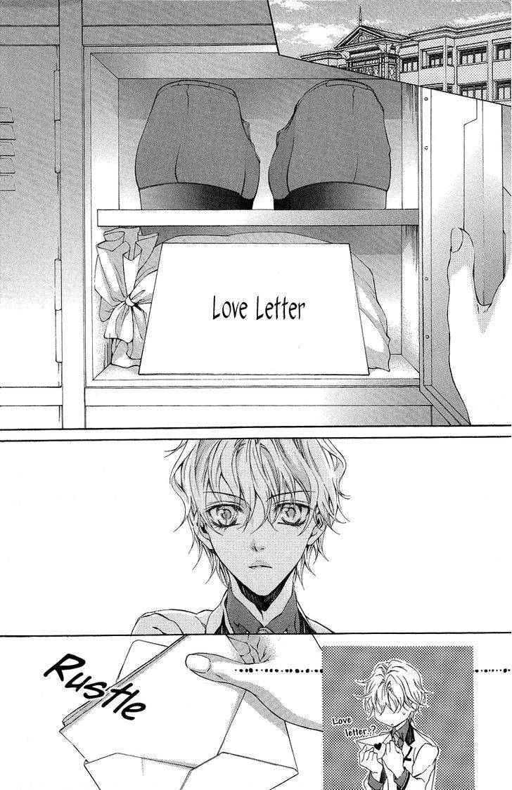 Kimi wa Boku no Toriko Nare Chapter 22 page 24 - Chapter 22