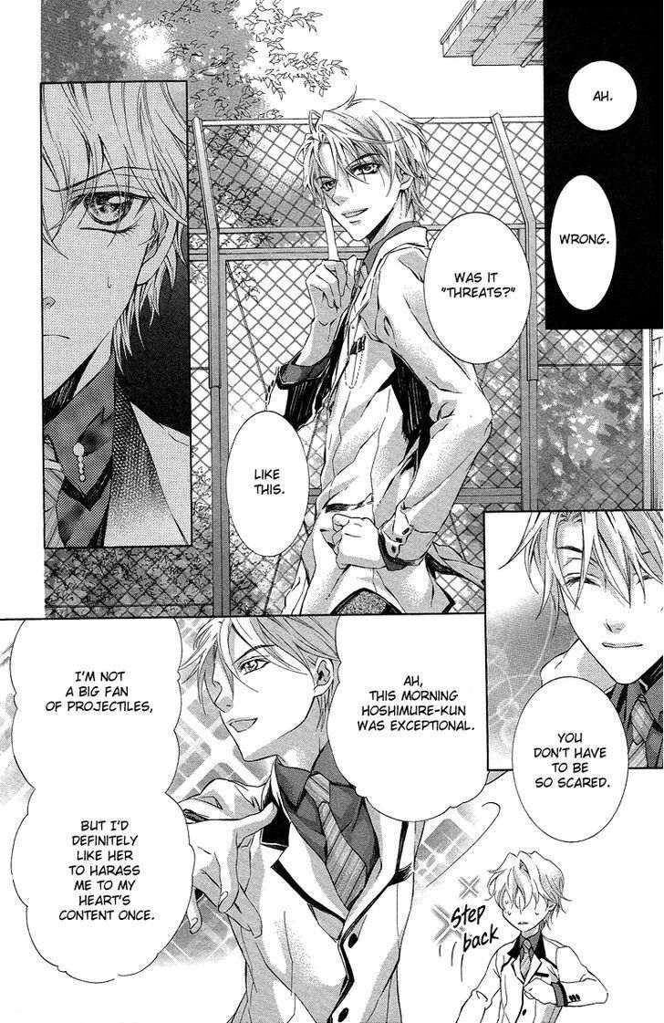 Kimi wa Boku no Toriko Nare Chapter 22 page 26 - Chapter 22