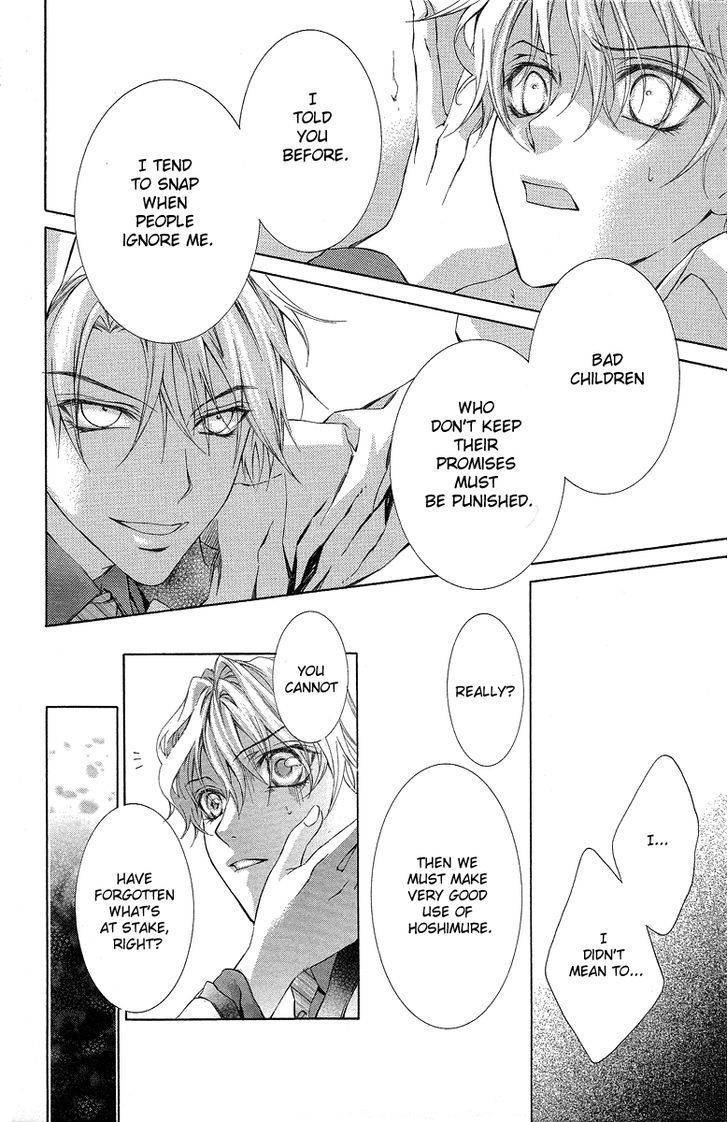 Kimi wa Boku no Toriko Nare Chapter 22 page 28 - Chapter 22