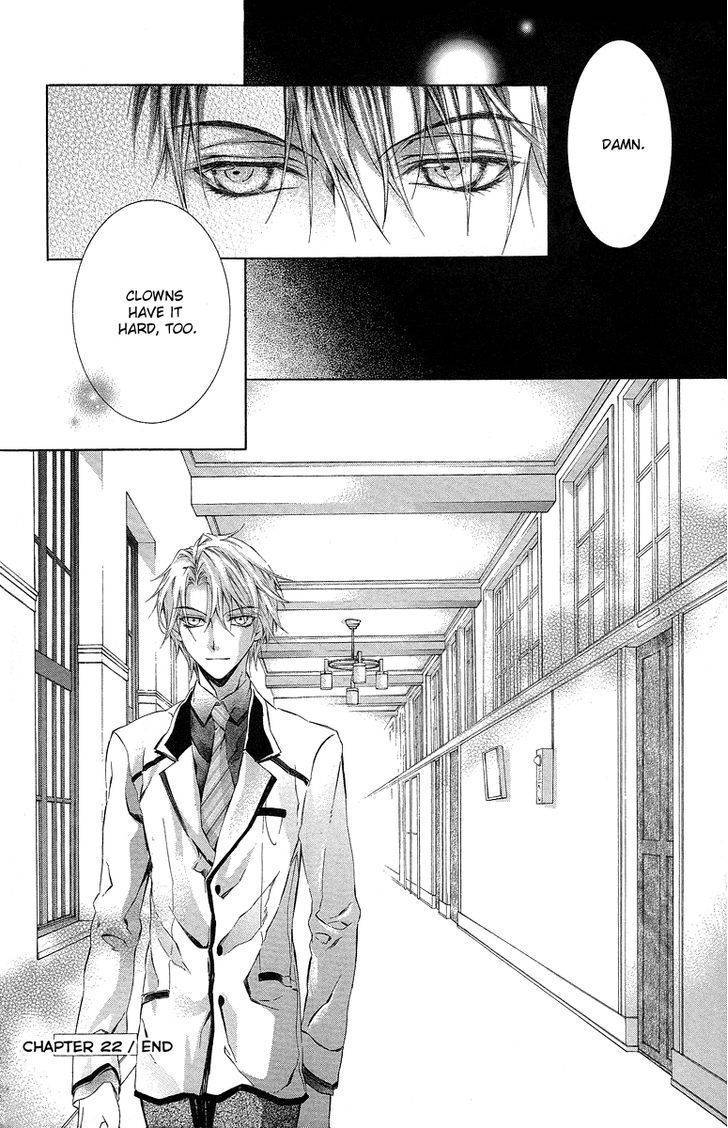 Kimi wa Boku no Toriko Nare Chapter 22 page 32 - Chapter 22