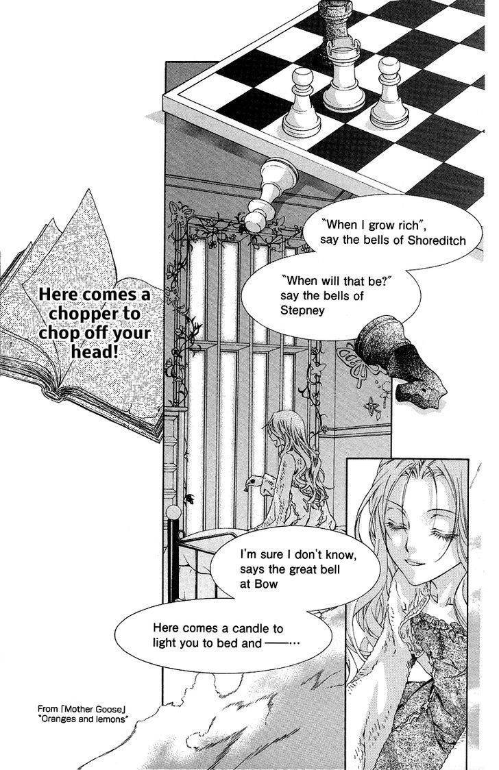Kimi wa Boku no Toriko Nare Chapter 22 page 5 - Chapter 22
