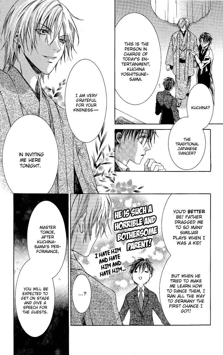 Kimi wa Boku no Toriko Nare Chapter 3 page 10 - Chapter 3