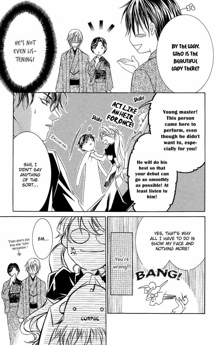 Kimi wa Boku no Toriko Nare Chapter 3 page 11 - Chapter 3