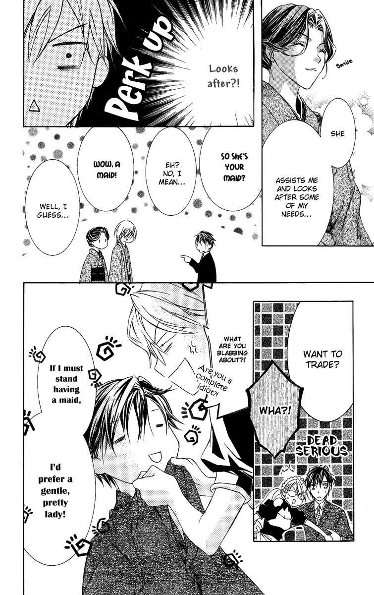 Kimi wa Boku no Toriko Nare Chapter 3 page 12 - Chapter 3