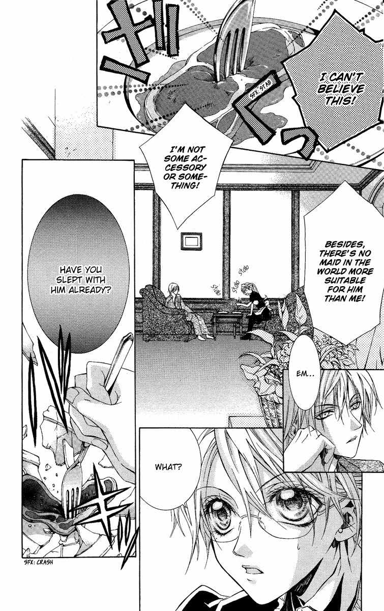 Kimi wa Boku no Toriko Nare Chapter 3 page 14 - Chapter 3