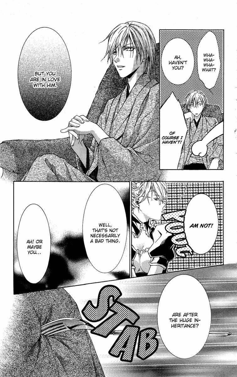 Kimi wa Boku no Toriko Nare Chapter 3 page 15 - Chapter 3