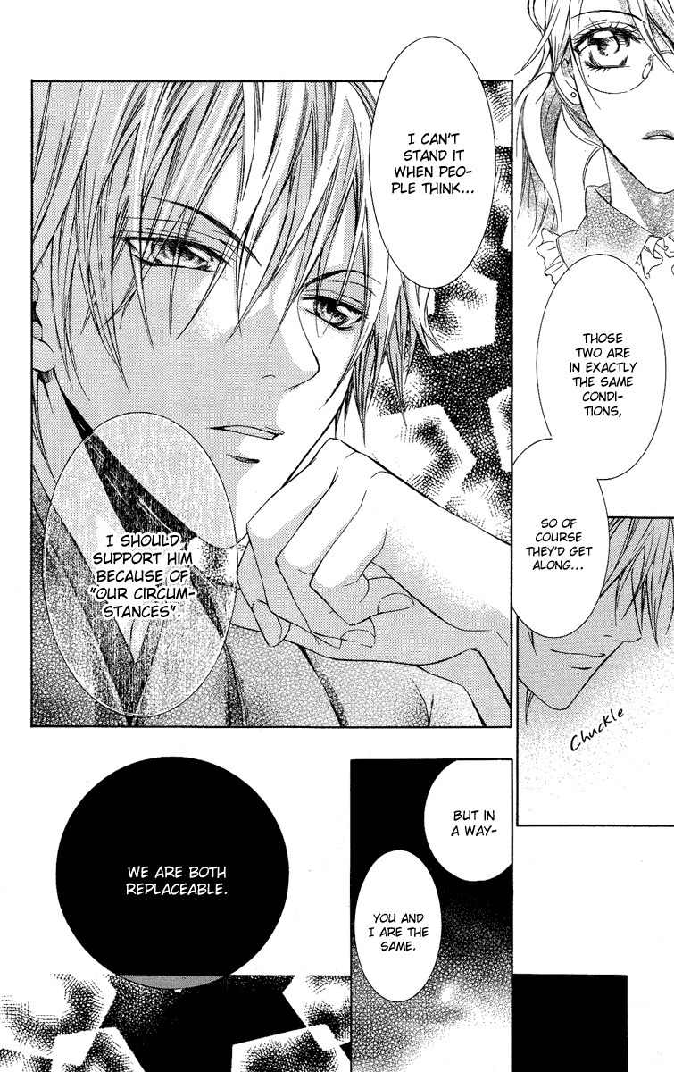 Kimi wa Boku no Toriko Nare Chapter 3 page 18 - Chapter 3