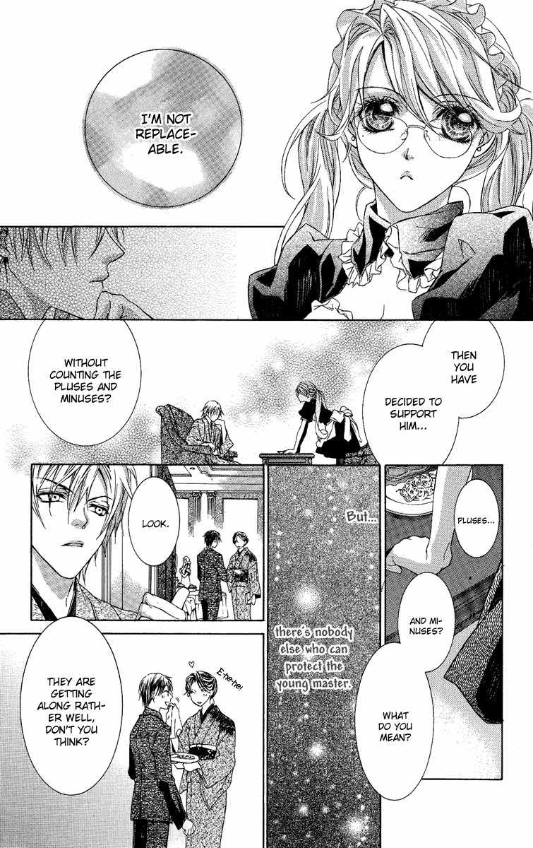 Kimi wa Boku no Toriko Nare Chapter 3 page 19 - Chapter 3