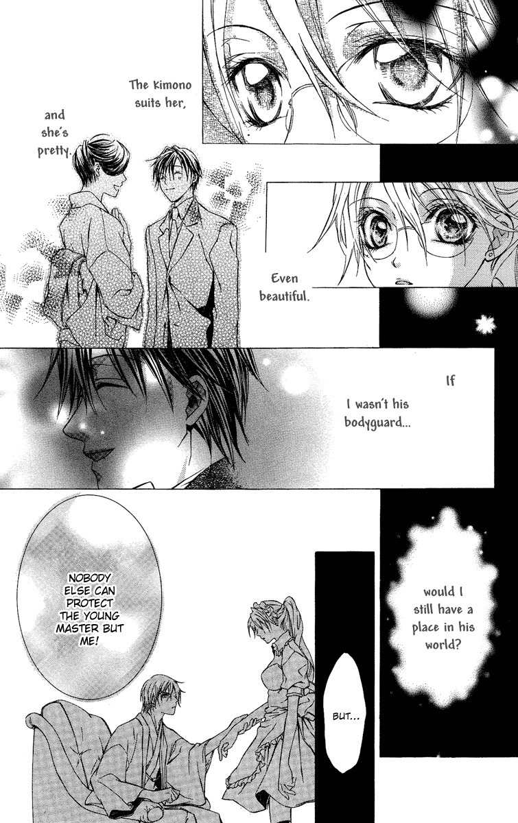 Kimi wa Boku no Toriko Nare Chapter 3 page 21 - Chapter 3
