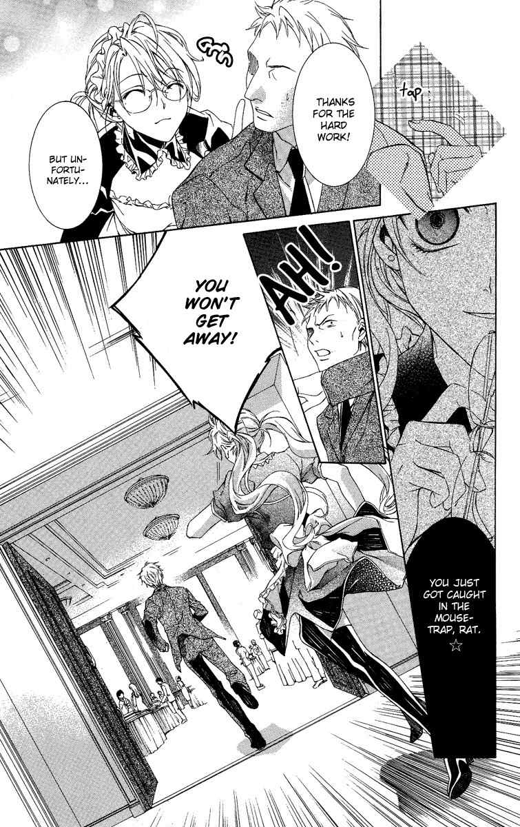 Kimi wa Boku no Toriko Nare Chapter 3 page 23 - Chapter 3