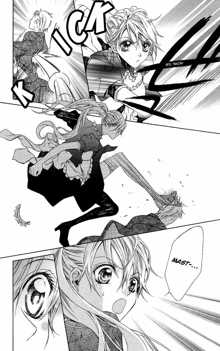 Kimi wa Boku no Toriko Nare Chapter 3 page 26 - Chapter 3