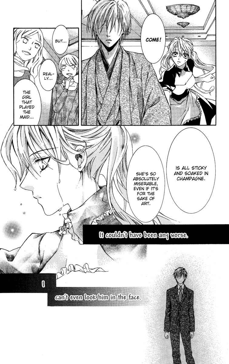 Kimi wa Boku no Toriko Nare Chapter 3 page 29 - Chapter 3