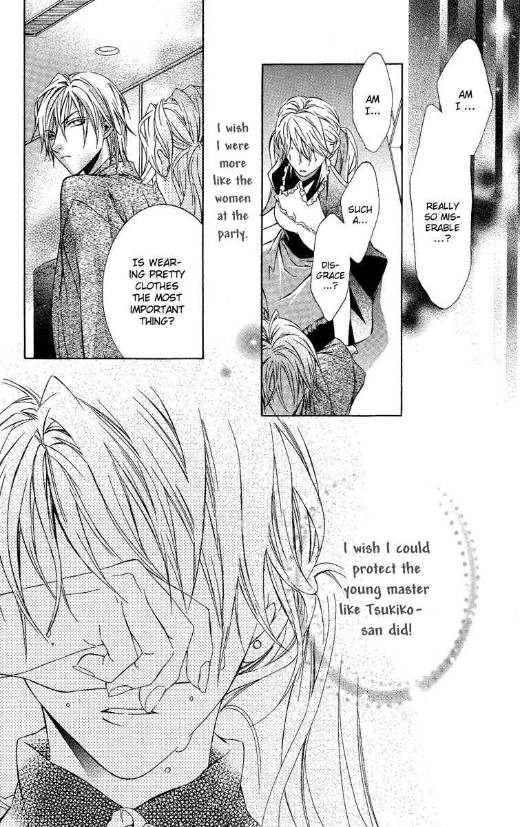 Kimi wa Boku no Toriko Nare Chapter 3 page 30 - Chapter 3