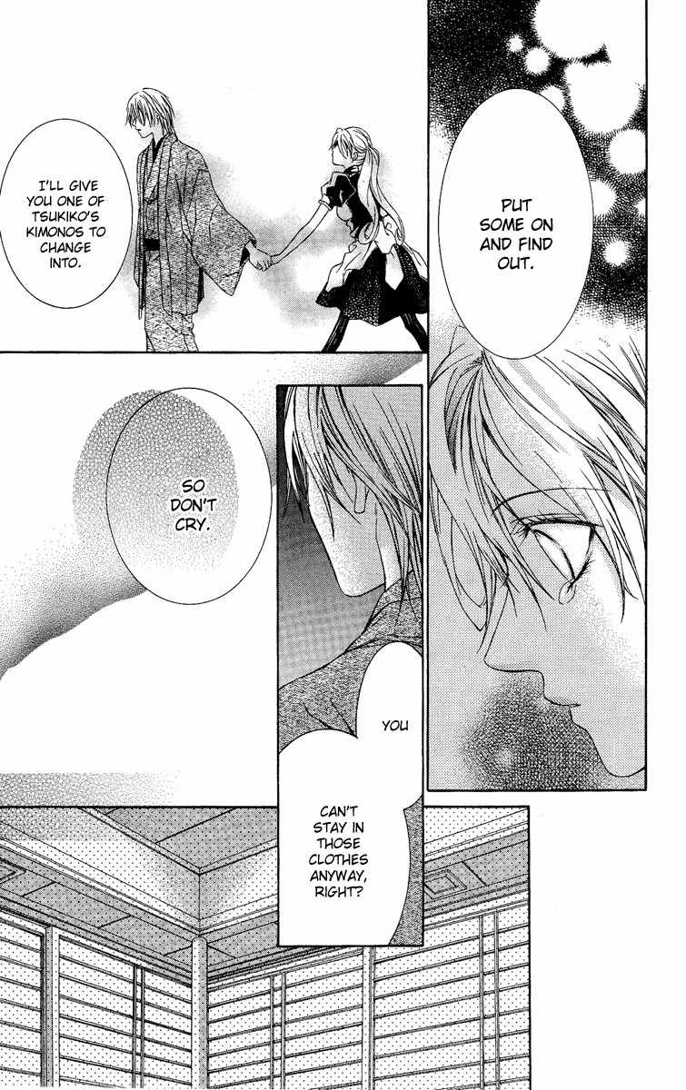Kimi wa Boku no Toriko Nare Chapter 3 page 31 - Chapter 3
