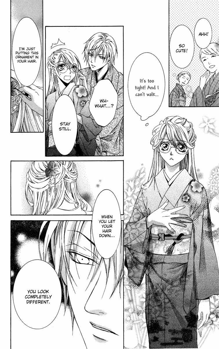 Kimi wa Boku no Toriko Nare Chapter 3 page 32 - Chapter 3