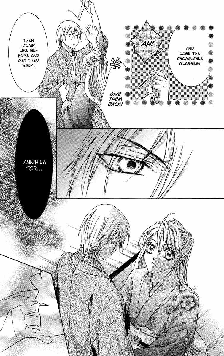 Kimi wa Boku no Toriko Nare Chapter 3 page 33 - Chapter 3