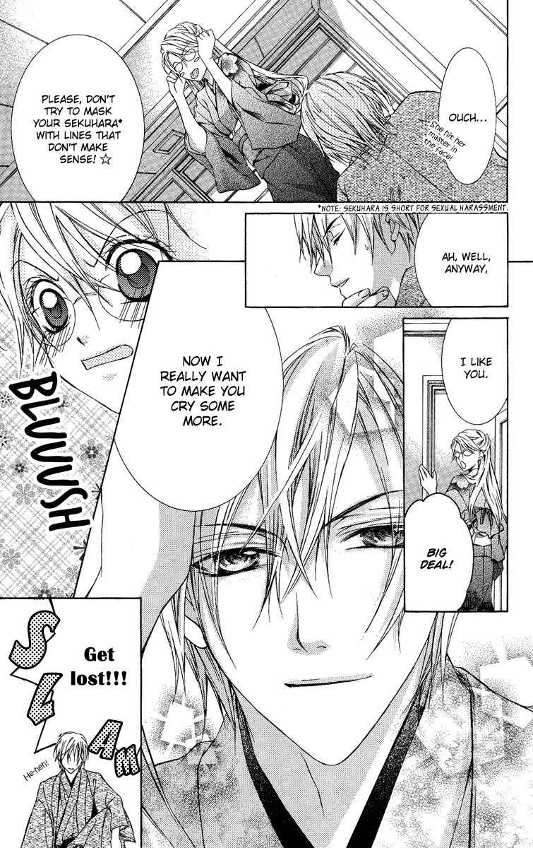 Kimi wa Boku no Toriko Nare Chapter 3 page 35 - Chapter 3