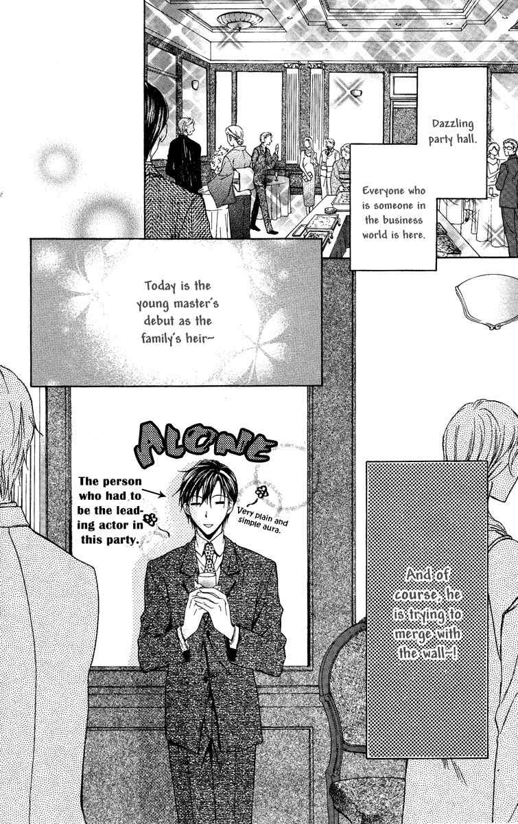 Kimi wa Boku no Toriko Nare Chapter 3 page 4 - Chapter 3