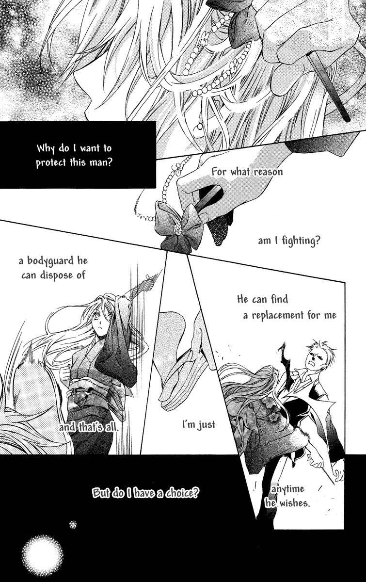 Kimi wa Boku no Toriko Nare Chapter 3 page 41 - Chapter 3