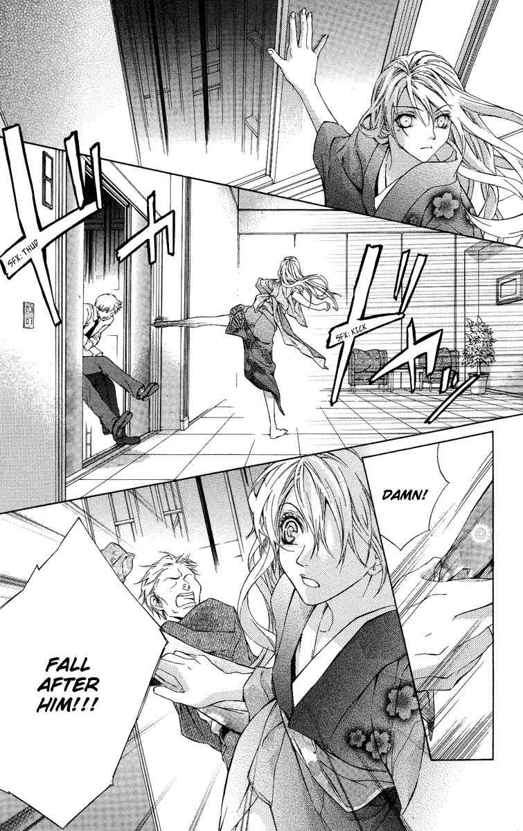 Kimi wa Boku no Toriko Nare Chapter 3 page 43 - Chapter 3