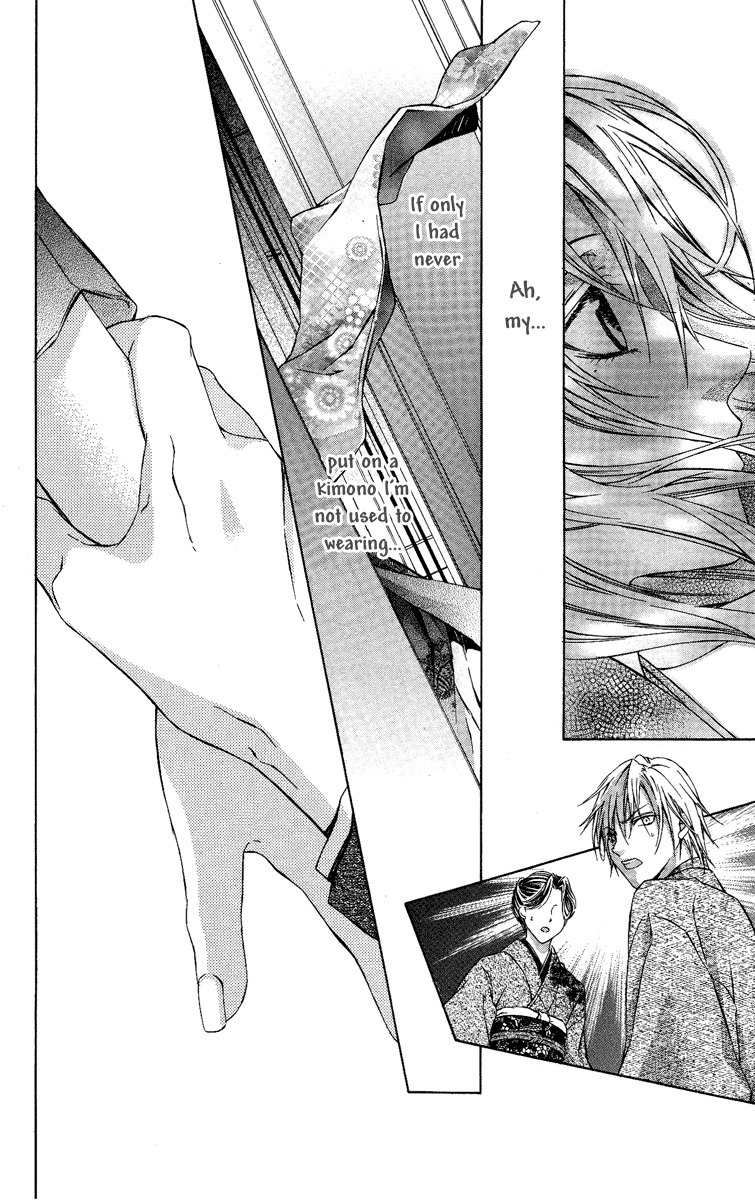 Kimi wa Boku no Toriko Nare Chapter 3 page 44 - Chapter 3