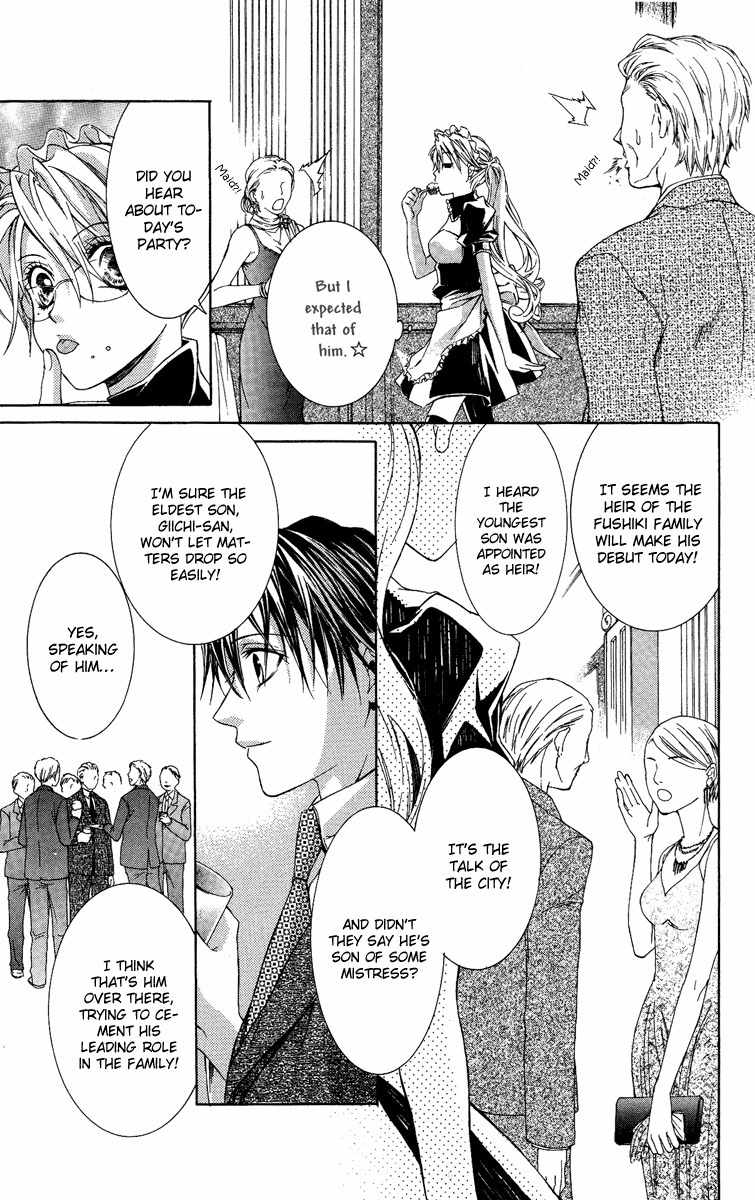 Kimi wa Boku no Toriko Nare Chapter 3 page 5 - Chapter 3