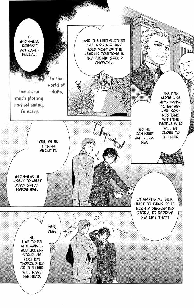 Kimi wa Boku no Toriko Nare Chapter 3 page 6 - Chapter 3