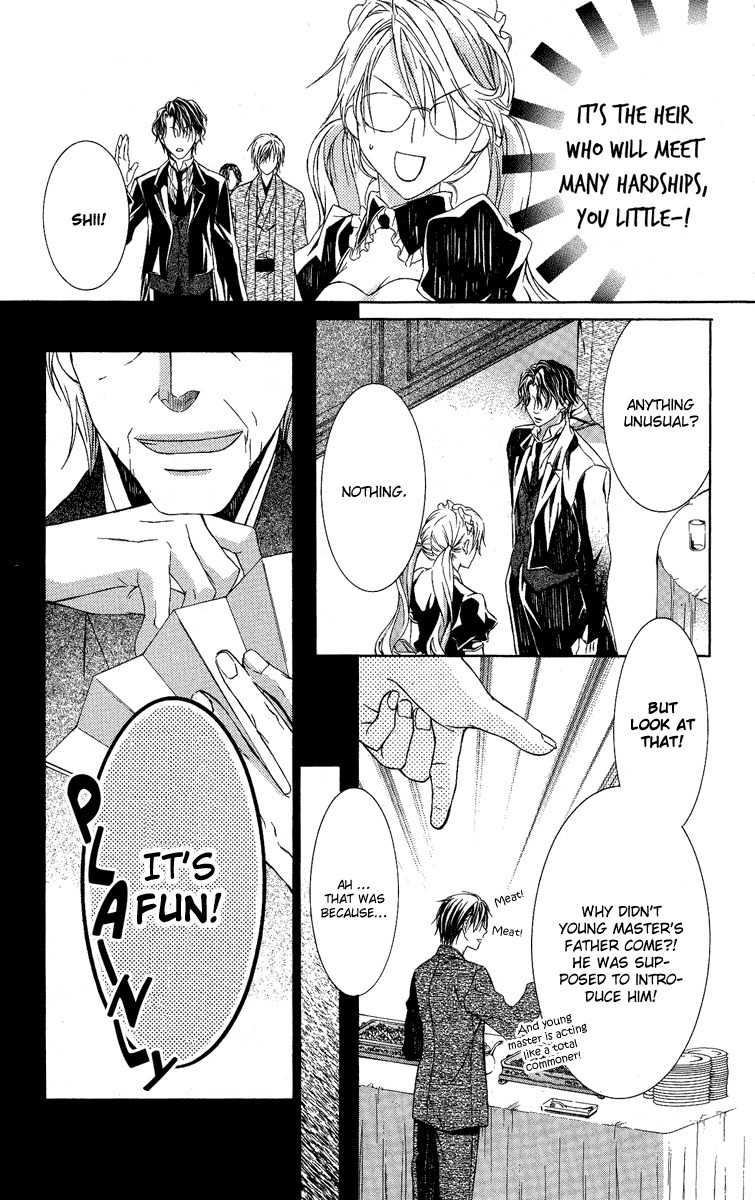 Kimi wa Boku no Toriko Nare Chapter 3 page 7 - Chapter 3