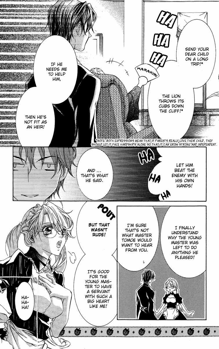 Kimi wa Boku no Toriko Nare Chapter 3 page 8 - Chapter 3