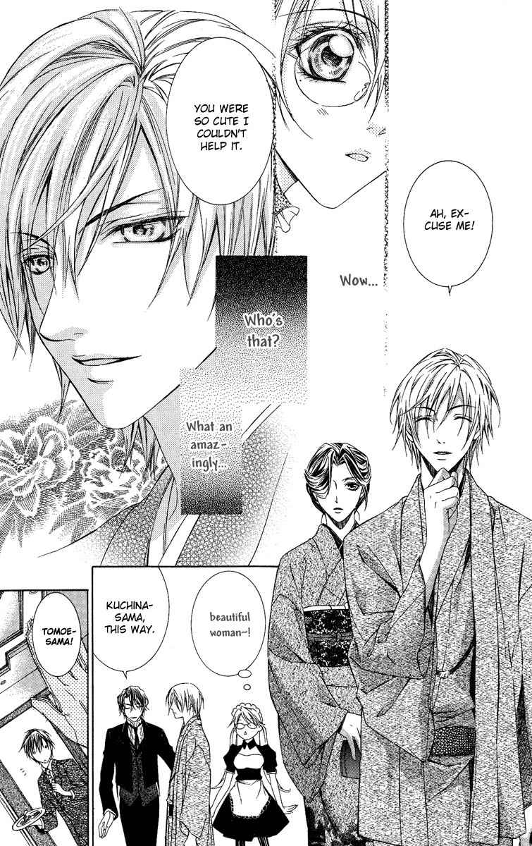 Kimi wa Boku no Toriko Nare Chapter 3 page 9 - Chapter 3