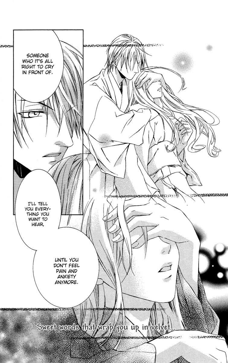 Kimi wa Boku no Toriko Nare Chapter 4 page 10 - Chapter 4