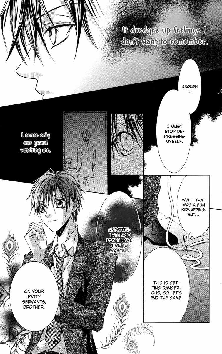 Kimi wa Boku no Toriko Nare Chapter 4 page 15 - Chapter 4