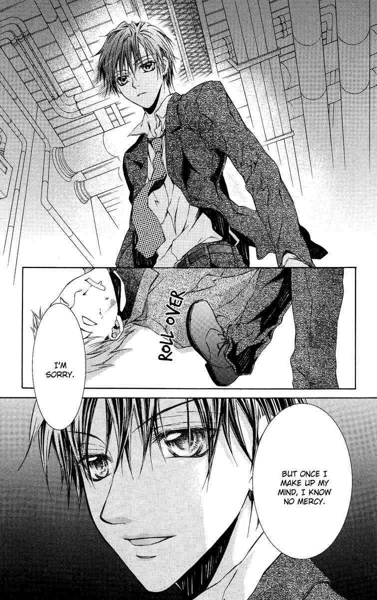Kimi wa Boku no Toriko Nare Chapter 4 page 17 - Chapter 4