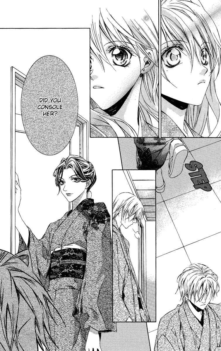 Kimi wa Boku no Toriko Nare Chapter 4 page 22 - Chapter 4