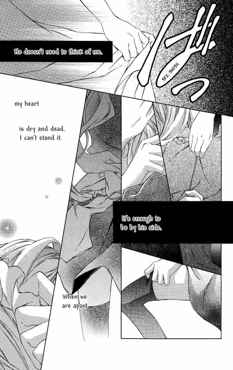 Kimi wa Boku no Toriko Nare Chapter 4 page 25 - Chapter 4