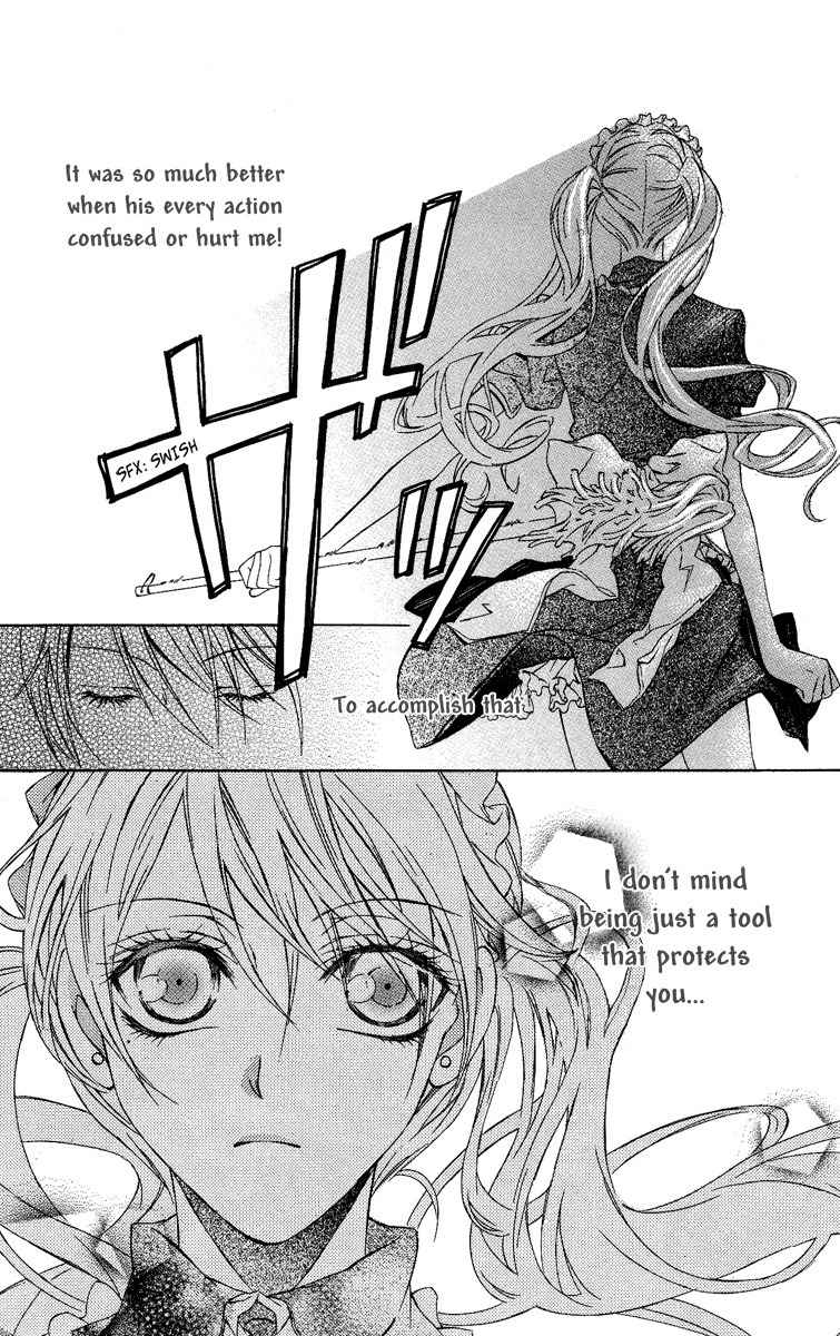 Kimi wa Boku no Toriko Nare Chapter 4 page 26 - Chapter 4