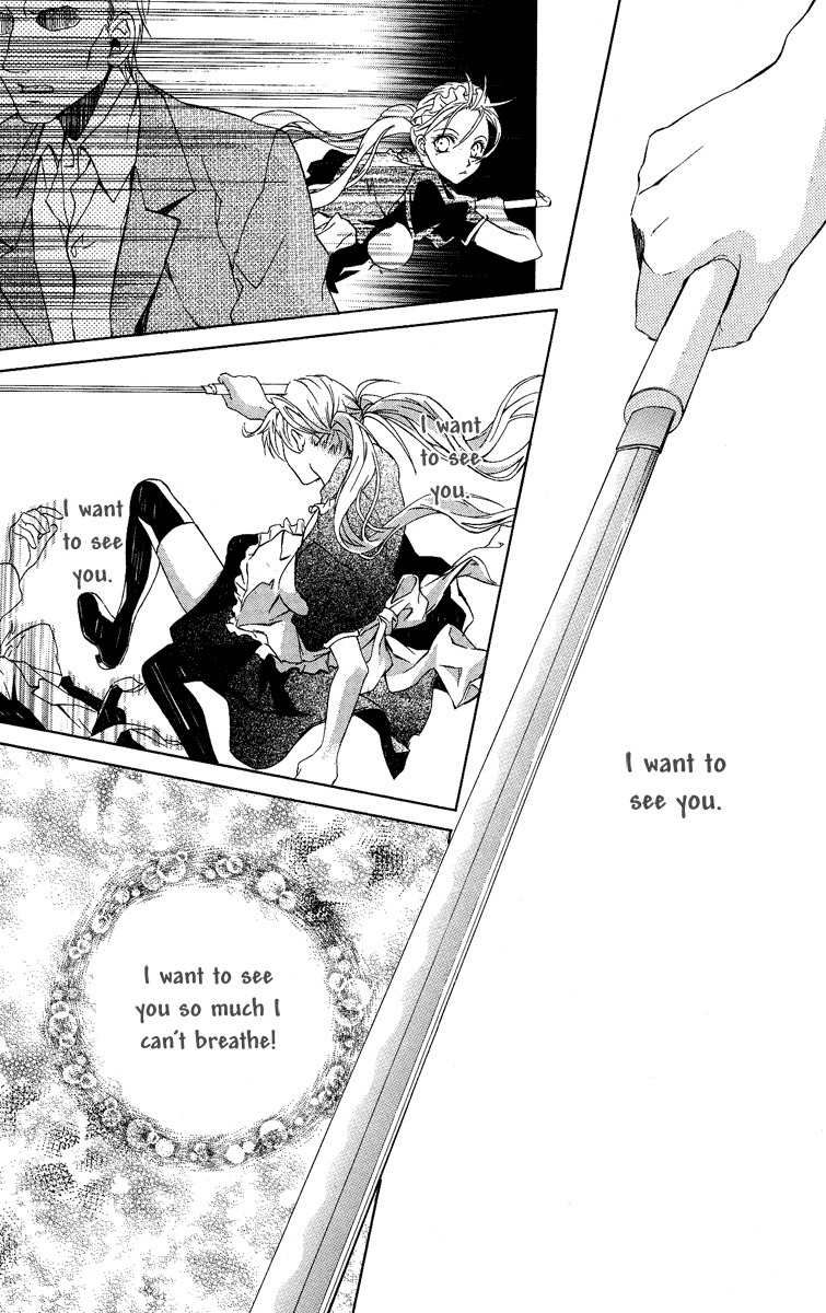 Kimi wa Boku no Toriko Nare Chapter 4 page 27 - Chapter 4