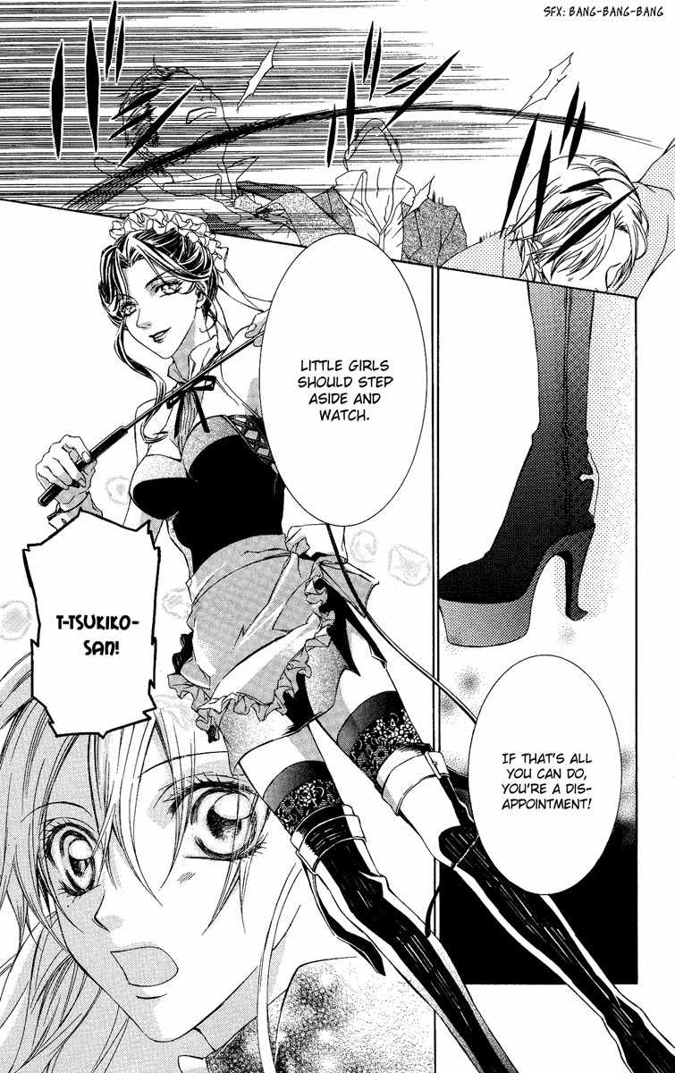 Kimi wa Boku no Toriko Nare Chapter 4 page 29 - Chapter 4