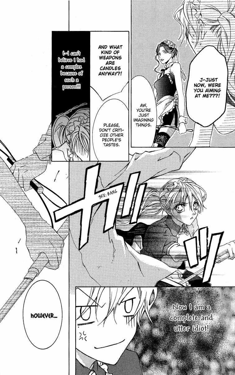 Kimi wa Boku no Toriko Nare Chapter 4 page 32 - Chapter 4