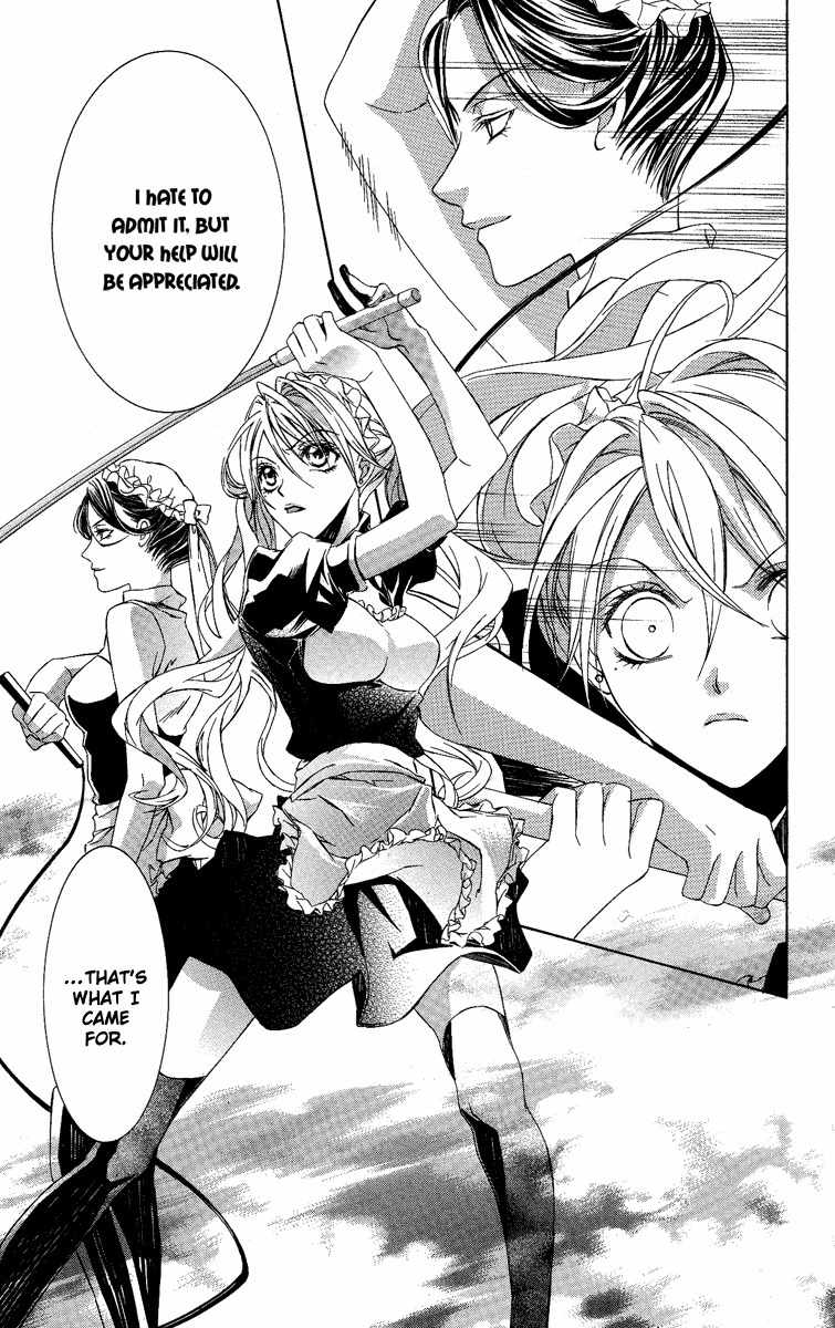 Kimi wa Boku no Toriko Nare Chapter 4 page 33 - Chapter 4