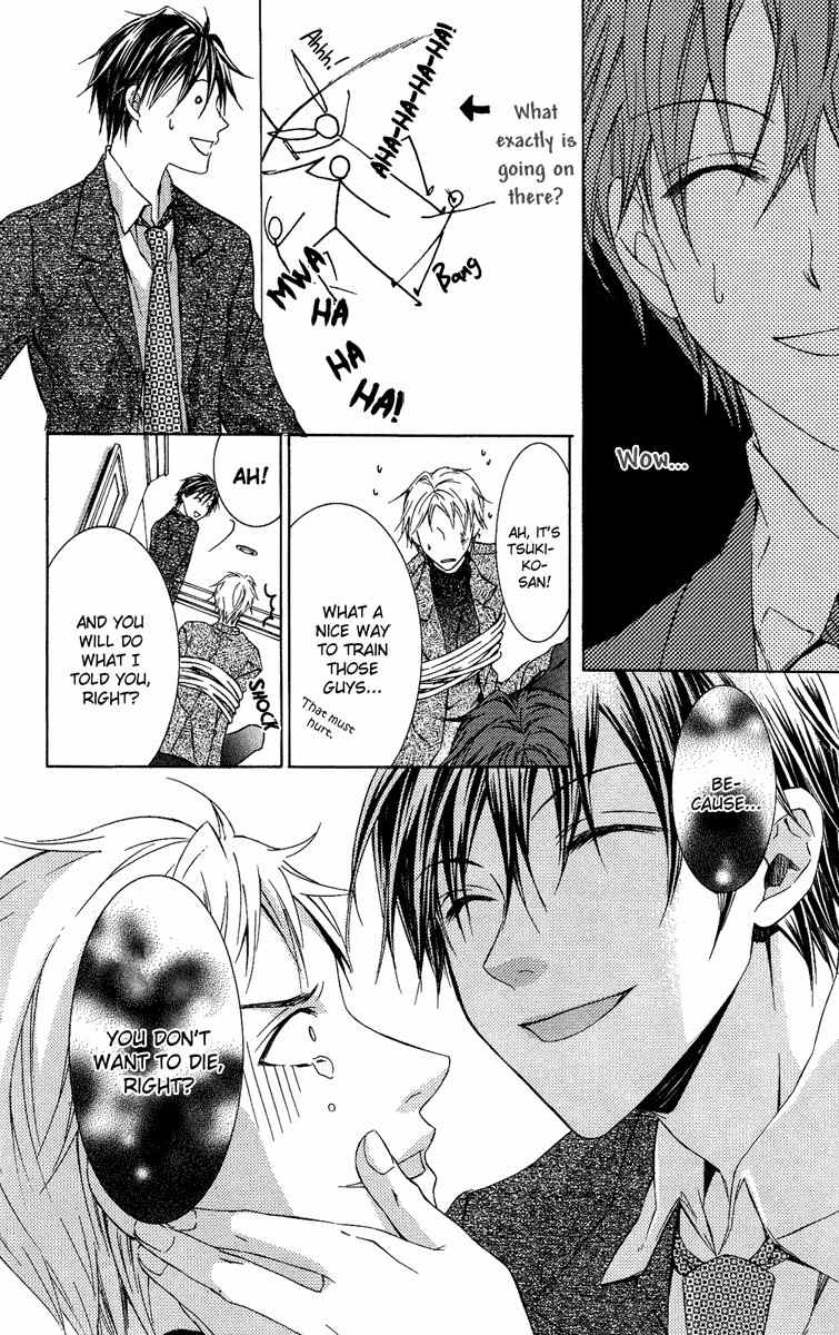 Kimi wa Boku no Toriko Nare Chapter 4 page 34 - Chapter 4
