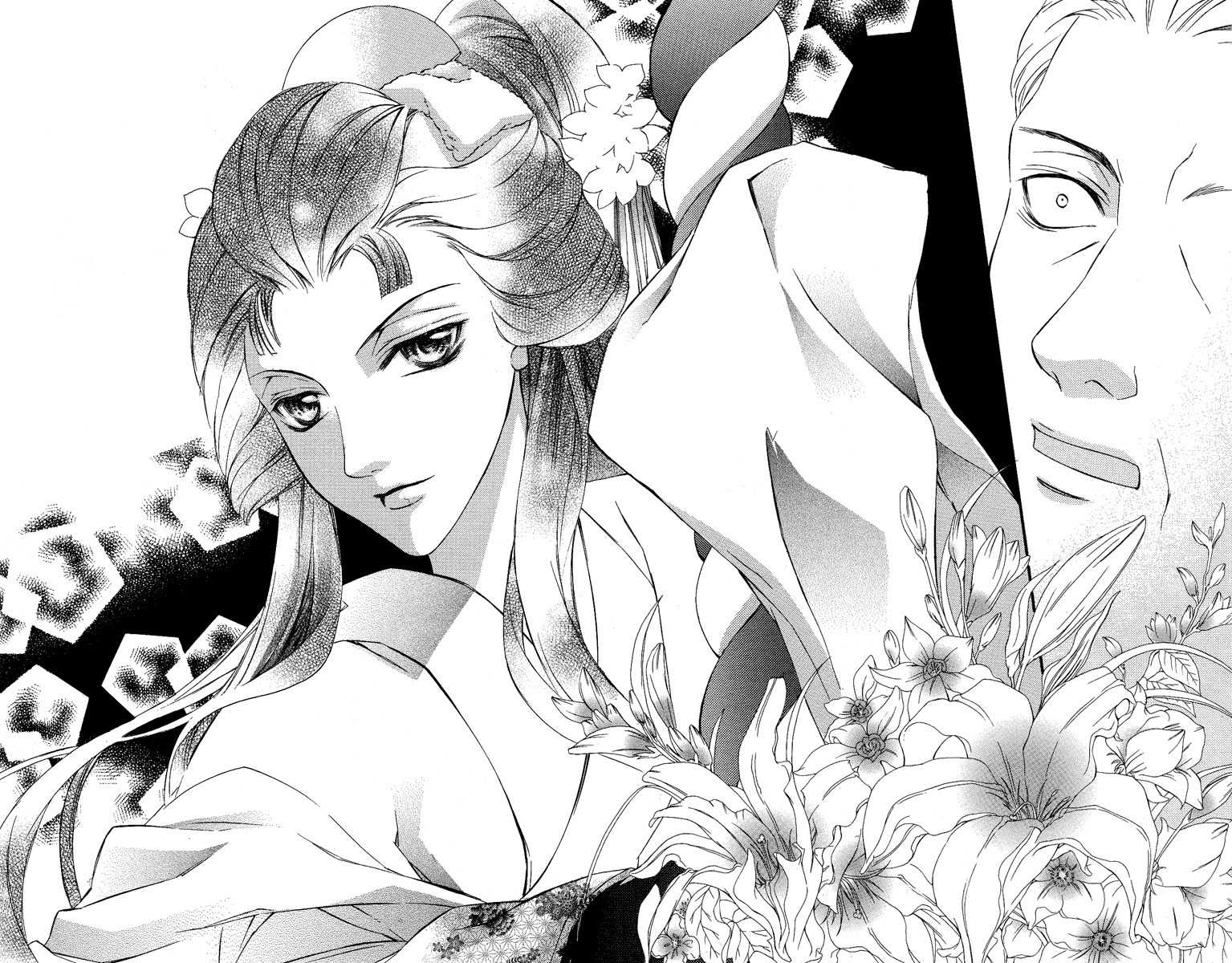 Kimi wa Boku no Toriko Nare Chapter 4 page 44 - Chapter 4