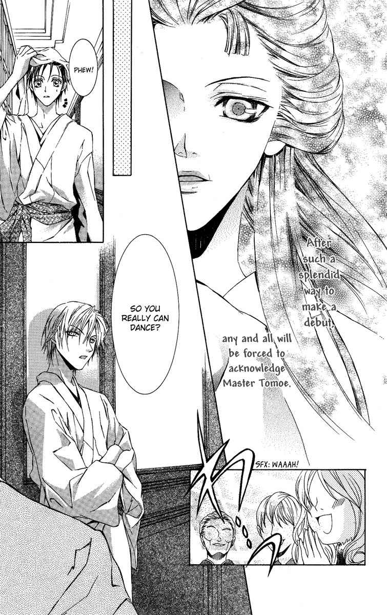 Kimi wa Boku no Toriko Nare Chapter 4 page 46 - Chapter 4
