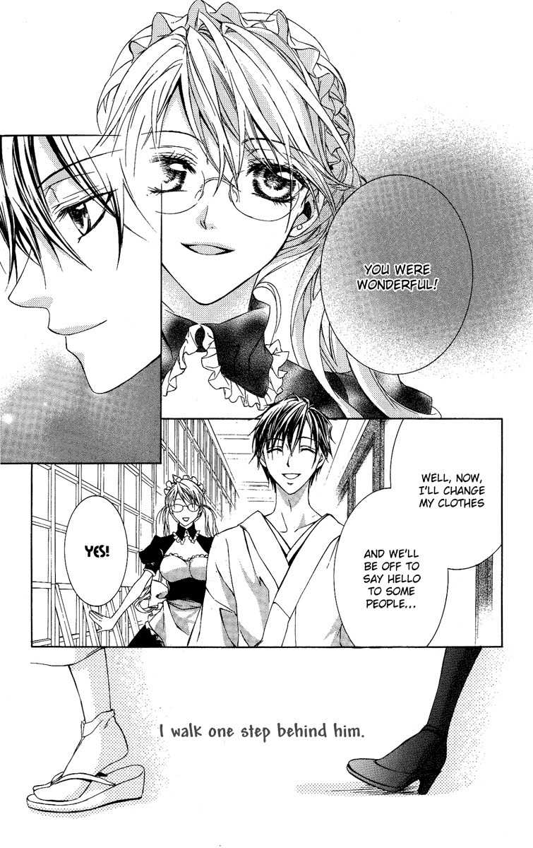 Kimi wa Boku no Toriko Nare Chapter 4 page 48 - Chapter 4