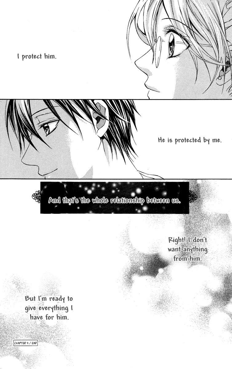 Kimi wa Boku no Toriko Nare Chapter 4 page 49 - Chapter 4