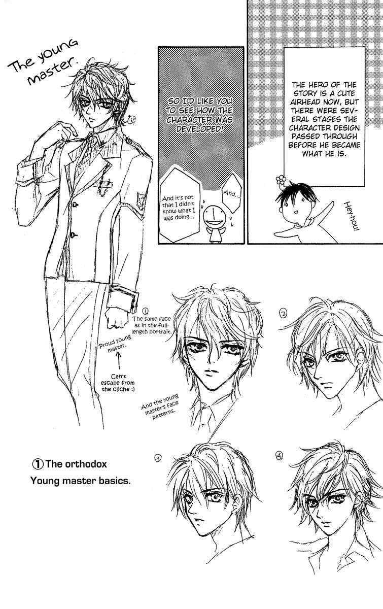 Kimi wa Boku no Toriko Nare Chapter 4 page 51 - Chapter 4