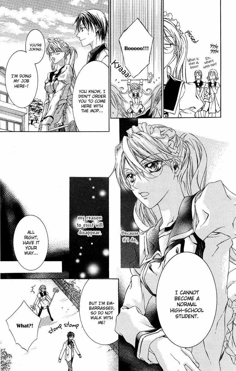 Kimi wa Boku no Toriko Nare Chapter 5 page 12 - Chapter 5